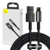 Baseus Tungsten gullkabel USB til iP 2.4A 2m Sort