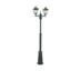 London 482 Lyktestolpe m/2 Lyktehode Høyde 185-275 cm Sort
