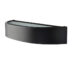 SG Curve Direct Sort 10W 2700K Dimbar