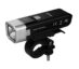 Fenix-sykkellykt-BC25R-1