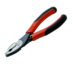 Bahco Kombinasjonstang 2628G ERGO 180mm