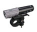 Fenix Sykkellykt BC21R V3.0 LED