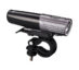 Fenix sykkellykt BC21R V2 3