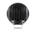 Lumen Cyclops7 Midnight LED Fjernlys 4
