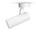 Nordic ProLine Takspott 10W WarmDim Hvit 2