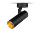 Nordic ProLine Takspott 10W WarmDim Sort 2