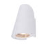 Sandnes vegglampe GU10 Hvit utelampe IP44