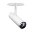 Tube Micro R Hvit 12W DimToWarm Dimbar
