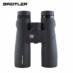 Breitler Supreme ED 9x45 WP WA Kikkert_1