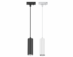TL Tubespot Mini 927 8W Pendel Ø58 18cm Hvit