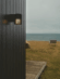 Nordlux Aludra Vegglampe IP54 Seaside Sort