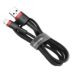 5m (Red+Black)