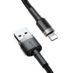 4A 1m (Gray+Black)