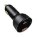 USB-C