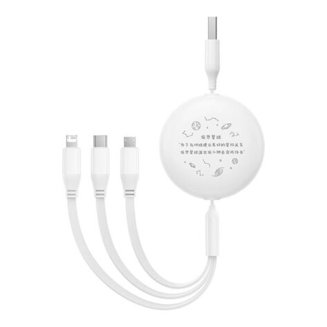 1m (White)