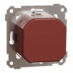 ELKO One Timer 2T10 RH_4