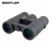 Breitler Arctic 8x32 ED Kikkert_3