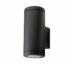 SG Metro Sort 360lm 2700K