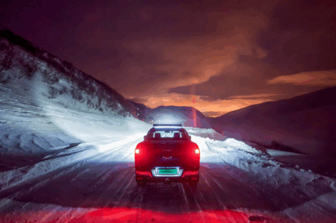Rigid E40 PRO Kombo LEDbar Fjernlys 41032 Lumen