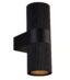 Nordlux Kyklop Ripple Vegglampe GU10 Sort