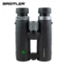 Breitler Premium ED V2 8x42 HD Kikkert_1