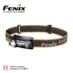 Fenix Kompakt Hodelykt HM50R V2.0