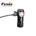 Fenix Hodelykt HM50R V2.0