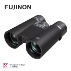 Fujinon Kikkert HC 8x42 Hyper-Clarity