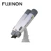 Fujinon astrokikkert LB-150 40x150 ED-SX