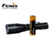 Fenix TK30R Håndlykt Hvit Laser 500LM 1500M_5