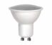 led-lampa-gu10-3w