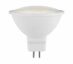 347-05 LED Promo 3,3W 2900K GU5.3 MR16 250lm