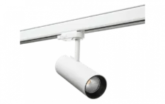 SG Tube Mini 3T Hvit 14W 3000K Dim