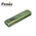 Fenix Laserpeker/LED/UV E06R Pro Lykt Olive 1600lm