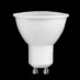 GU10 LED Spot 5W 3000K 350lm – Unison CLASSIC