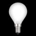 E14 LED Kulepære Matt 0.8W 2700K 80lm – Unison CLASSIC