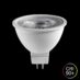 MR16 pære GU5.3 12V 5W 2700K dimbar – 38° COB spot Unison