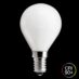 UNI-WHITE Klot Opal E14 2W 2700K Dimbar