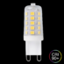 Kraftig G9 - Unison G9 3.2W 3000K Dimbar_1