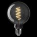 Unison NERO Globe 100mm E27 2200K 3-Step Dimbar
