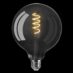 Unison NERO Globe 125mm E27 2200K 3-Step Dimbar