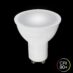Unison GU10 LED 6W 2700K dimbar 3-steg