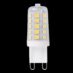 Unison LED G9 4000K 3.2W dimbar