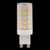 Unison LED G9 4W 4000K dimbar 420lm