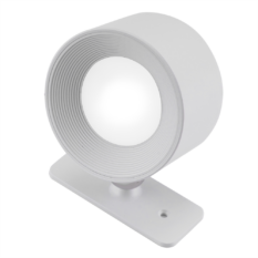 Unison NO CABLE vegglampe oppladbar LED hvit
