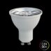 Unison LED GU10 6° 5W dimbar 3000K – smalstrålende