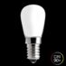 UNI-WHITE pære opal E14 1.5W 2700K dimbar