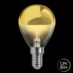 Hidden Light toppforspeilet klot gull E14 4W 2700K dimbar