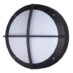 R-Line Firenze 15W Tak-Veggarmatur 3000K IP65 Sort
