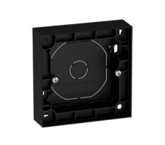 Elko Plus 1-Hull 25mm Påveggskappe Sort